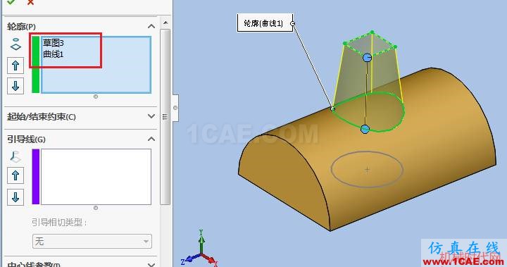 solidworks如何使用投影曲線？solidworks simulation應用技術圖片4