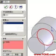 建立高效SolidWorks設(shè)計庫文件的方案solidworks simulation分析圖片7