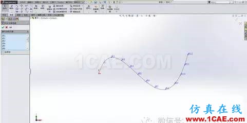 如何在SOLIDWORKS中獲取曲線坐標ansys培訓課程圖片4