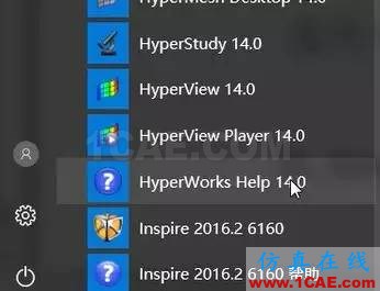 如何使用HyperWorks幫助文檔？使用方法介紹hypermesh技術(shù)圖片1