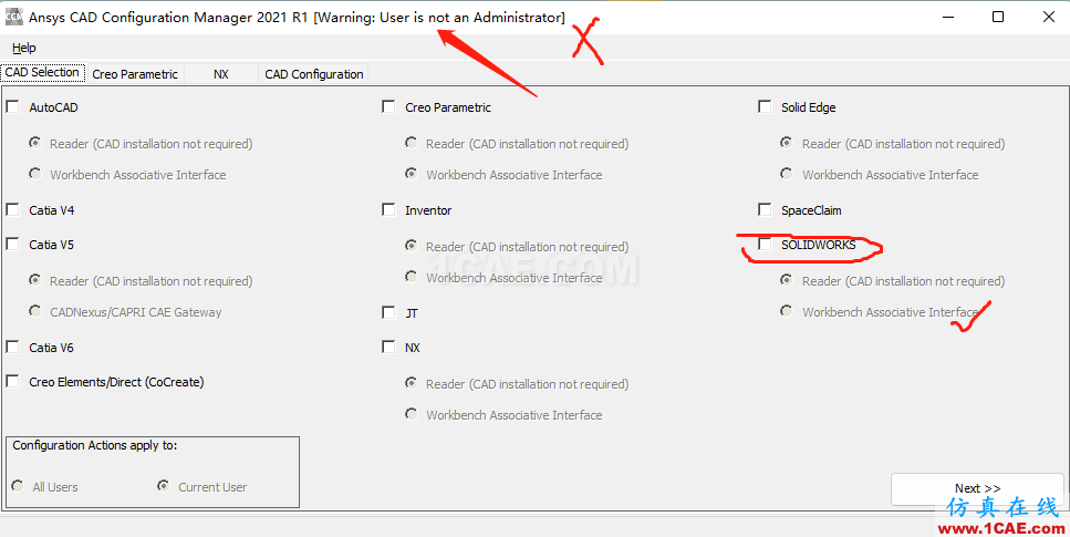 ansys集成配置SolidWorks失敗的情況和處理方法hypermesh分析案例圖片2