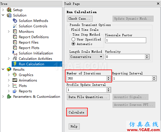 FLUENT計(jì)算T型管中的流動與傳熱（微社區(qū)已發(fā)布）fluent圖片22