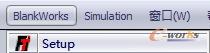 [轉(zhuǎn)載]SOLIDWORKS鈑金展開插件blankworks V4.0帶CRACKsolidworks仿真分析圖片4