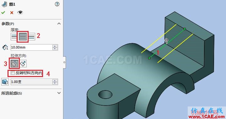 solidworks如何使用筋特征？solidworks仿真分析圖片2