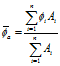 FLUENT變量計(jì)算(2):表面積分ansys圖片20