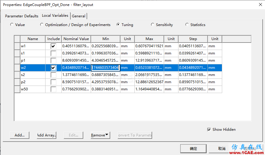 HFSS案例實時調諧（Tuning）仿真Circuit+HFSSansys hfss圖片11