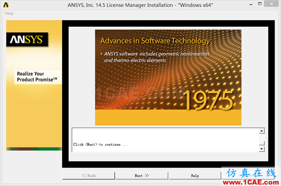 Win8下安裝ANSYS 14.5詳細(xì)步驟fluent圖片31
