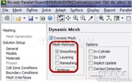 【技術(shù)】ANSYS FLUENT動(dòng)網(wǎng)格，呈現(xiàn)精彩動(dòng)態(tài)過(guò)程fluent分析圖片5