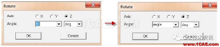 【技術(shù)篇】ansys MaxwellMaxwell技術(shù)圖片31