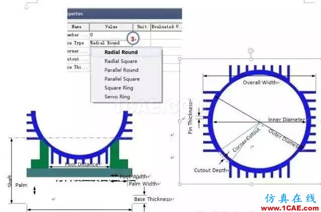 技巧 | ANSYS RMxprt軟件常見(jiàn)問(wèn)題解答Maxwell應(yīng)用技術(shù)圖片17