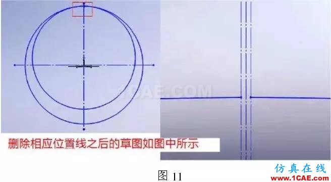 cad圖紙導(dǎo)入solidworks鈑金放樣步驟solidworks simulation學(xué)習(xí)資料圖片12