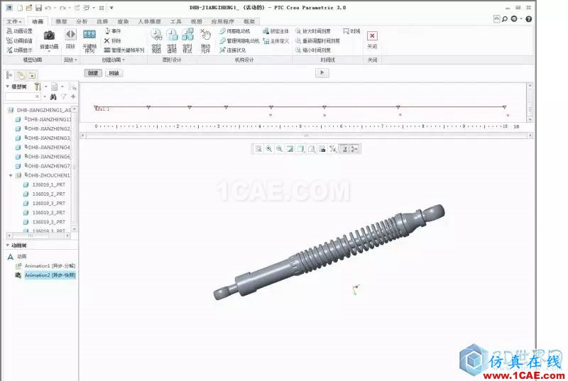 Creo3.0虛擬裝配動畫pro/e技術圖片11