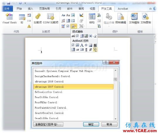 導(dǎo)入SOLIDWORKS數(shù)據(jù)后，OFFICE也有了3D特性solidworks simulation分析案例圖片2