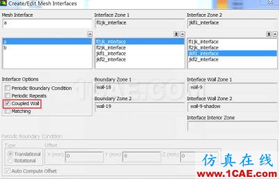 Fluent中的interface設(shè)置fluent仿真分析圖片11