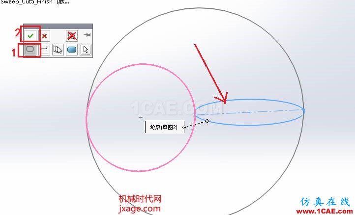 SolidWorks如何通過(guò)掃描創(chuàng)建太極圖？solidworks simulation學(xué)習(xí)資料圖片5