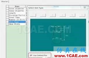 技巧 | ANSYS RMxprt軟件常見(jiàn)問(wèn)題解答Maxwell培訓(xùn)教程圖片6