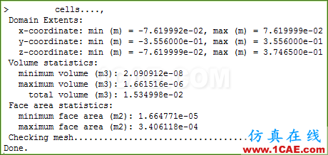 FLUENT計(jì)算T型管中的流動與傳熱（微社區(qū)已發(fā)布）fluent培訓(xùn)課程圖片5