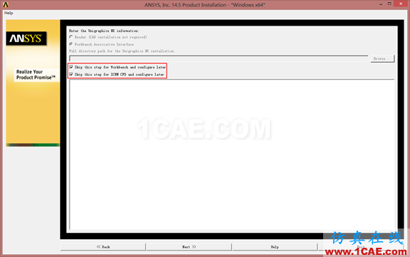 Win8下安裝ANSYS 14.5詳細(xì)步驟fluent流體分析圖片9