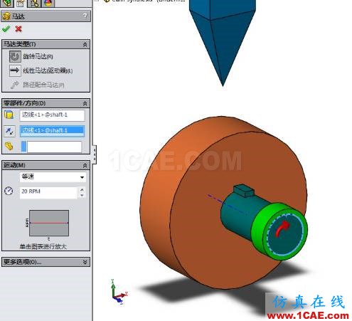 利用運動仿真解決復(fù)雜凸輪設(shè)計solidworks simulation培訓(xùn)教程圖片8