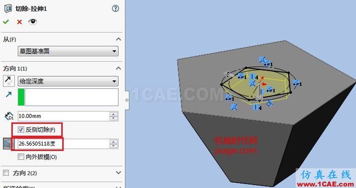 solidworks如何創(chuàng)建12面體？solidworks simulation分析案例圖片13