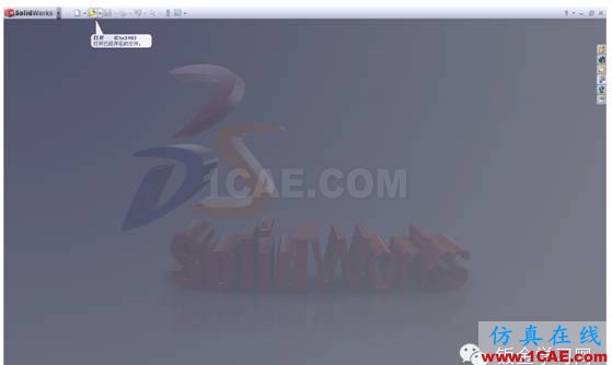 CAD圖框如何轉(zhuǎn)換solidworks圖框的方法你造嗎？solidworks simulation技術(shù)圖片2