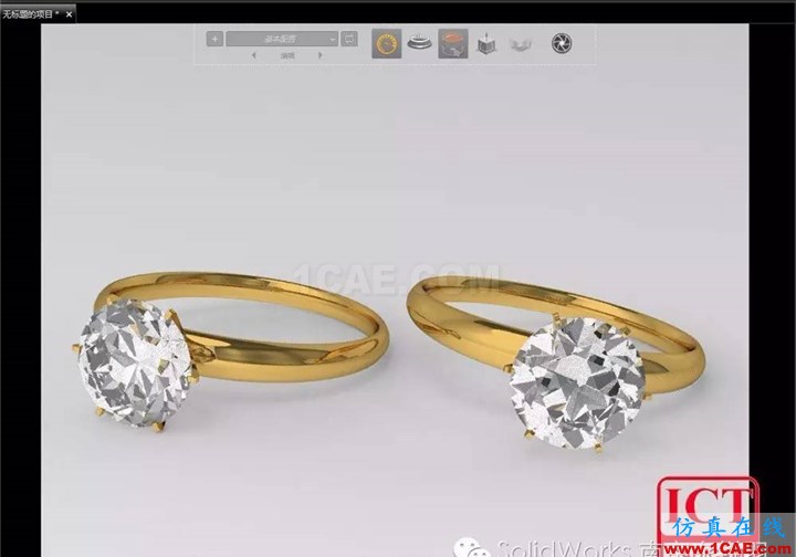 產(chǎn)品|SOLIDWORKS Visualize極致的視覺體驗solidworks simulation技術(shù)圖片15