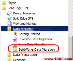 如何從SolidWorks遷移到Solid Edgesolidworks simulation分析圖片2