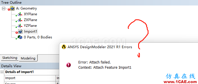 ansys集成配置SolidWorks失敗的情況和處理方法hypermesh分析案例圖片1