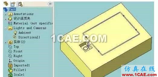 【熱處理】SolidWorks分模方法(二)—壓凹法solidworks simulation培訓(xùn)教程圖片4