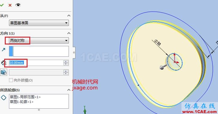 solidworks凸輪仿真solidworks simulation應(yīng)用技術(shù)圖片4