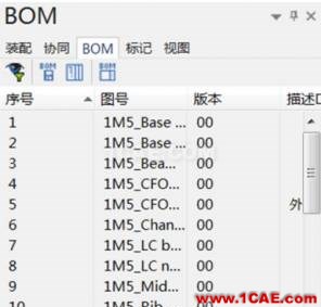 SOLIDWORKS Composer如何應(yīng)用于產(chǎn)品手冊制作solidworks simulation技術(shù)圖片6