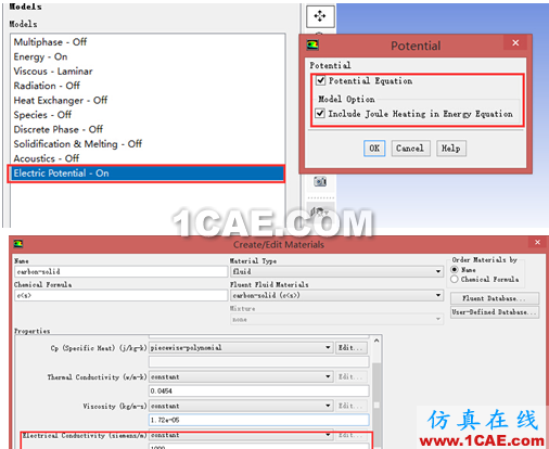 【案例賞析】ANSYS FLUENT新功能-熱電耦合的新模塊fluent培訓(xùn)課程圖片4