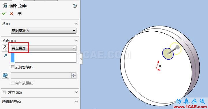 solidworks如何使用布局草圖創(chuàng)建皮帶仿真？solidworks simulation分析圖片7