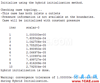 FLUENT計(jì)算T型管中的流動與傳熱（微社區(qū)已發(fā)布）fluent圖片21