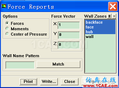 Fluent后處理fluent培訓課程圖片16