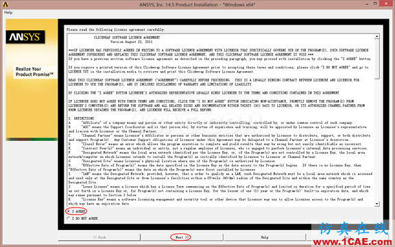 Win8下安裝ANSYS 14.5詳細(xì)步驟fluent分析圖片5