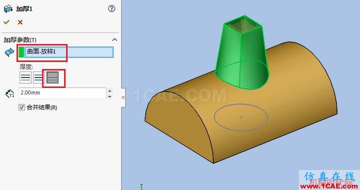 solidworks如何使用投影曲線？solidworks simulation技術圖片6