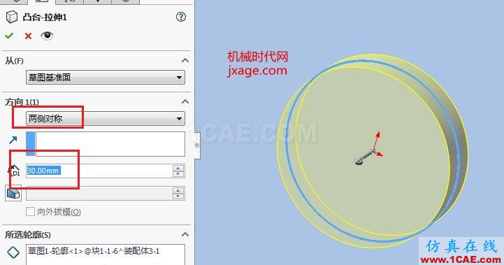 solidworks如何使用布局草圖創(chuàng)建皮帶仿真？solidworks simulation分析圖片6