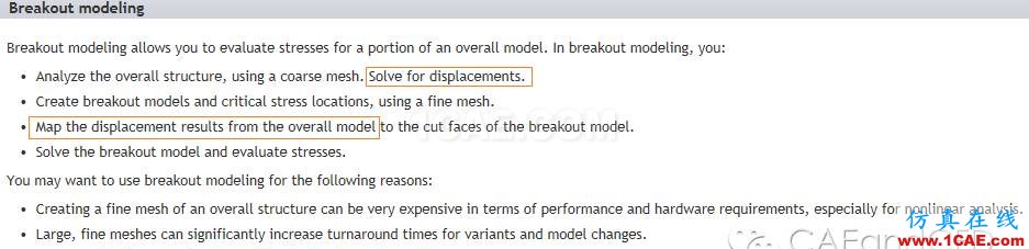 子模型（submodel）和子結構（substructural）分析（附視頻）流固耦合問題相關資料圖片9