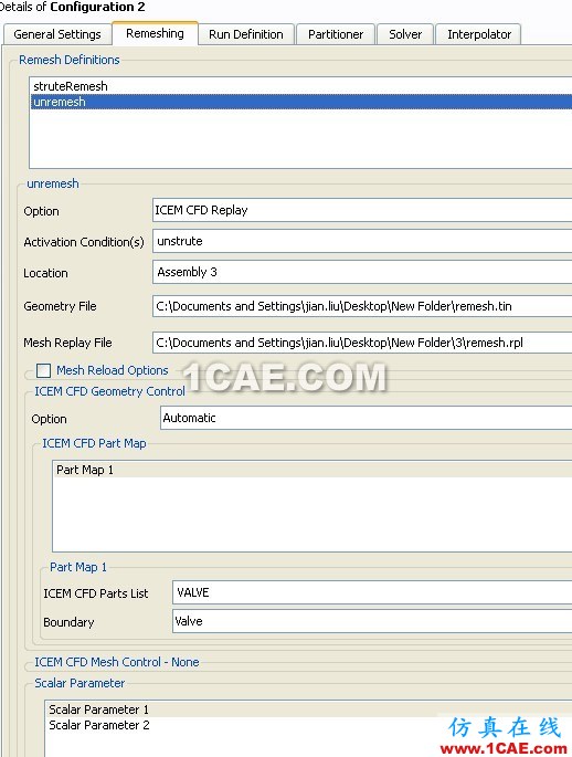 CFX高級應用——如何模擬閥完全關閉到開啟的過程