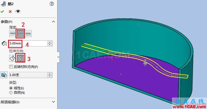 solidworks如何使用筋特征？solidworks simulation培訓(xùn)教程圖片6