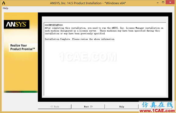 Win8下安裝ANSYS 14.5詳細(xì)步驟fluent仿真分析圖片20