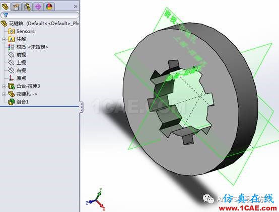 實用技能|Solidworks布爾運算操作【轉(zhuǎn)發(fā)】solidworks simulation技術(shù)圖片7