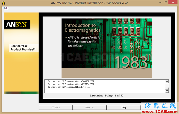 Win8下安裝ANSYS 14.5詳細(xì)步驟fluent分析案例圖片15