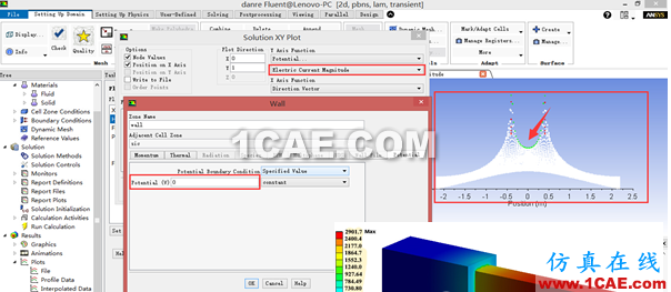 【案例賞析】ANSYS FLUENT新功能-熱電耦合的新模塊fluent培訓(xùn)的效果圖片2