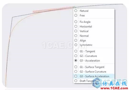 Creo 4.0曲面造型新增功能一覽（自由式，樣式，扭曲）pro/e設(shè)計案例圖片6